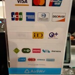 中国家庭料理 北斗 - 