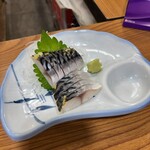 酒蔵　金寳 - 
