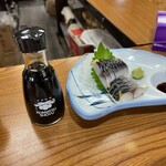 酒蔵　金寳 - 