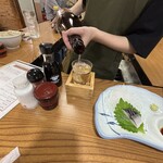 酒蔵　金寳 - 