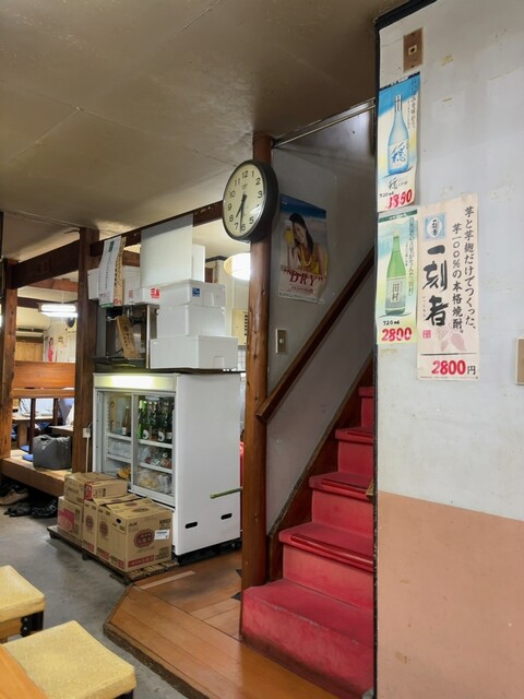 酒蔵　金寳 - 郡山（居酒屋）の写真