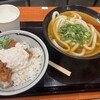 いぶきうどん 高円寺マシタ店