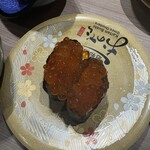 廻転鮨 銀座おのでら - 