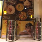 GINGER - スタンリーのお弁当箱(良い映画です)とお弁当箱なんてステキ♡