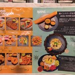 GINGER - 南インド料理とスリランカ料理が食べられます