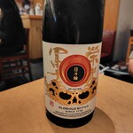 羽田市場 ギンザセブン - 