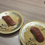 廻転鮨 銀座おのでら - 