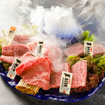 生ハラミ&ネギタン焼肉 金肉屋 - 料理写真: