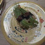 廻転鮨 銀座おのでら - 