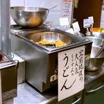 もうやんカレー - もうやんカレーランチビュッフェ　2025.8.28