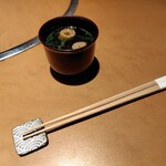 羽田市場 ギンザセブン - 