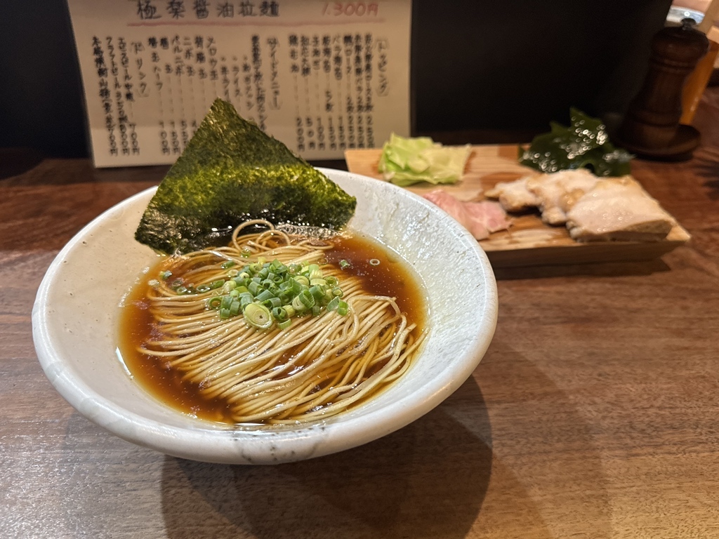 写真 : NATURAL TASTE （ナチュラル テイスト） - 白楽/ラーメン
