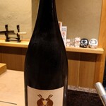 鮨 一喜 - 愛知 二兎 純米 萬歳七十 火