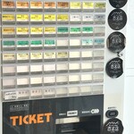 中華蕎麦 福はら - 