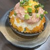 炭火ノ串や。ニューハカタスタイル 関内本店
