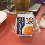 正直ビヤホール - 