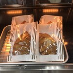 道の駅 津かわげ - 