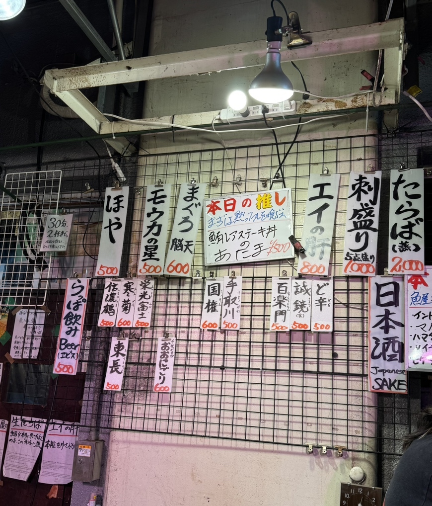 サボ　草野-上野 サボ 草野-上野 サボ 草野-上野 hqdefault.jpg