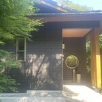 おりはし旅館 - 