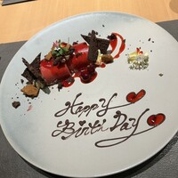 恵比寿 鉄板焼き Sublime - 