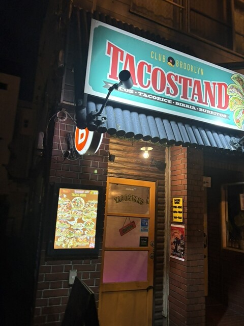 TACOSTAND CLUB BROOKLYN（タコスタンド クラブ ブルックリン） - 旭川（タコス）の写真