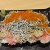 和食 炭とけむり 日本橋八重洲店