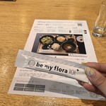 be my flora kitchen - 