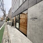 be my flora kitchen - 