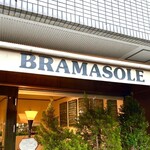 ブラマソーレ - BRAMASOLE       byまみこまみこ