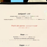 ブラマソーレ - byまみこまみこ