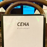 ブラマソーレ - byまみこまみこ