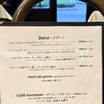 ブラマソーレ - byまみこまみこ