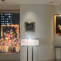 ポム・ダダン - 