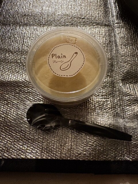 やまぶん - 米内沢（スイーツ）の写真