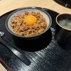 炭火焼鳥 いざ和 人形町店