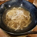 イーパンツァイタナカ - 