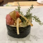 THE SUSHI NAGOYA 海 KAI - 