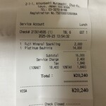 広東料理 センス - 