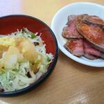 食彩厨房　ジャルダン - 