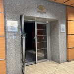 広東料理 センス - 