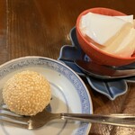 イーパンツァイタナカ - 