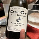 ビストロ×バル Marcy - 