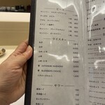 THE SUSHI NAGOYA 海 KAI - 