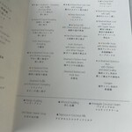 広東料理 センス - 