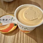 セイコーマート - 料理写真:北海道メロンアイスクリーム