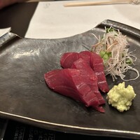 和亨 - 