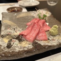 和亨 - 