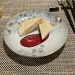 大阪 天ぷら さく - 