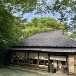 にぎ和伊カフェむろいし - 