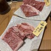 幸せの焼肉食べ放題 かみむら牧場 府中店
